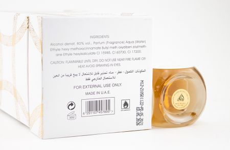 Lattafa Hayaati Golg Elixir, Edp, 100 ml (ОАЭ ОРИГИНАЛ)