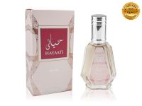 Fragrance World Hayaati Rose, Edp, 50 ml