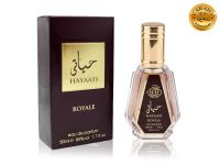 Fragrance World Hayaati Royale, Edp, 50 ml