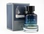 Fragrance World Invicto Legend, Edp, 100 ml (ОАЭ ОРИГИНАЛ)