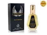 Fragrance World Invicto Victorious, Edp, 50 ml