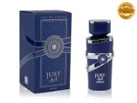 Fragrance World  Just Azraq , Edp, 100 ml (ОАЭ ОРИГИНАЛ) Fragrance World  Just Azraq , Edp, 100 ml (ОАЭ ОРИГИНАЛ)