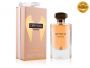 Fragrance World Ophylia Intense, Edp, 100 ml (ОАЭ ОРИГИНАЛ)