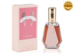 Fragrance World Ophylia Legend, Edp, 50 ml (ОАЭ ОРИГИНАЛ)