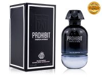 Fragrance World Prohibit Parfum Intense, Edp, 100 ml (ОАЭ ОРИГИНАЛ)