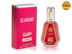 Fragrance World Scandant, Edp, 50 ml (ОАЭ ОРИГИНАЛ)