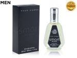 Fragrance World Smart Black, Edp, 50 ml (ОАЭ ОРИГИНАЛ)