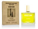 Genyum Barcelona Painter, Edp, 65 ml (Dubai)
