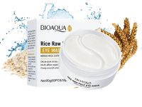 Гидрогелевые патчи От темных кругов Bioaqua Rice Raw Pulp, 60 шт