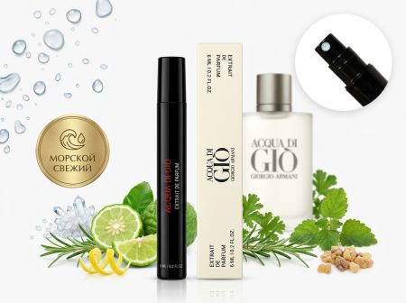 Giorgio Armani Acqua Di Gio Pour Homme, 6 ml