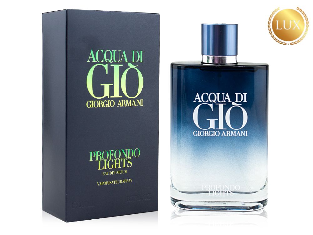 aqua di gio profundo