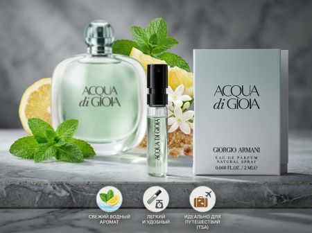 Giorgio Armani Acqua di Gioia, 2 ml