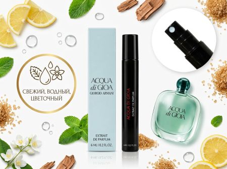 Giorgio Armani Acqua di Gioia, 6 ml