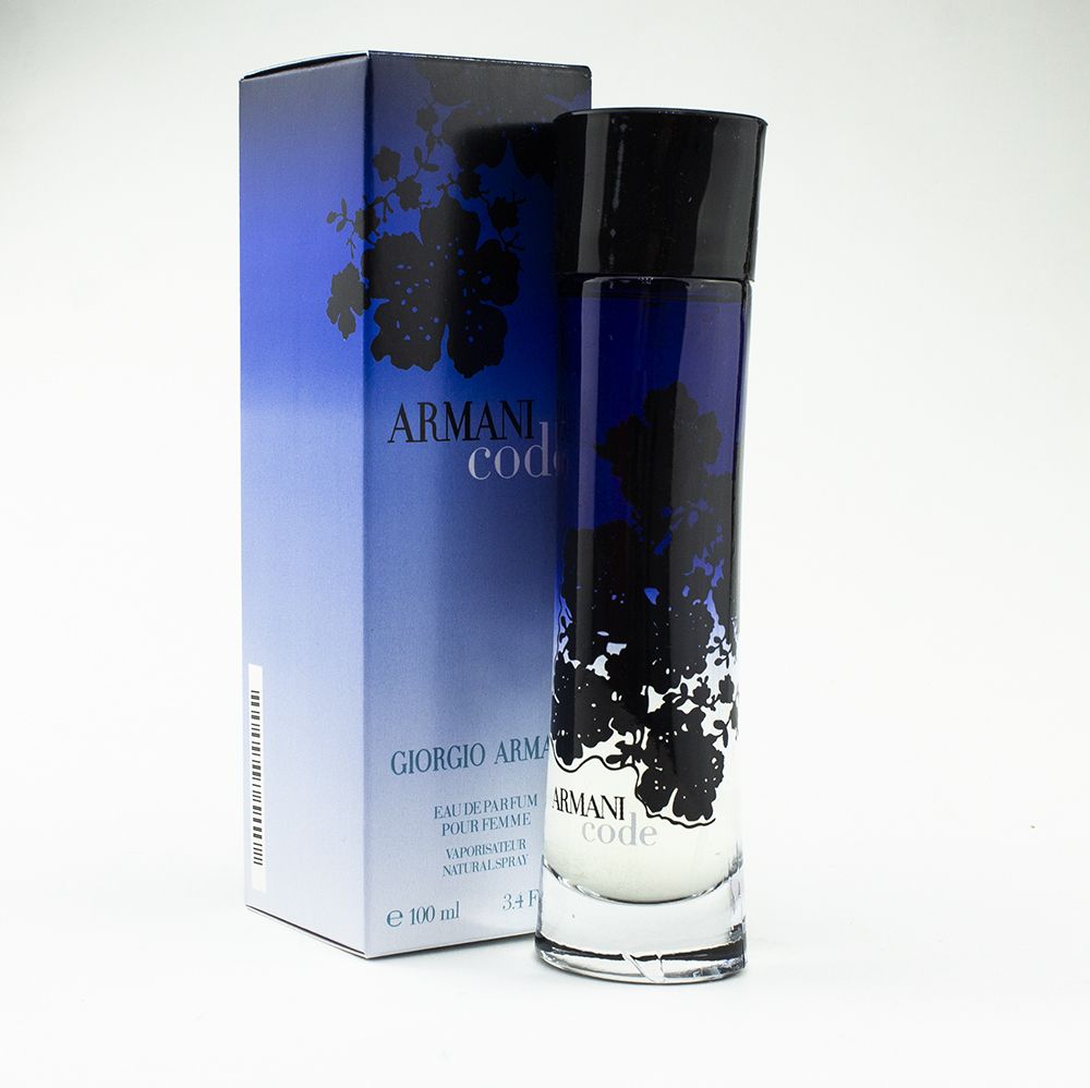 armani code 80ml