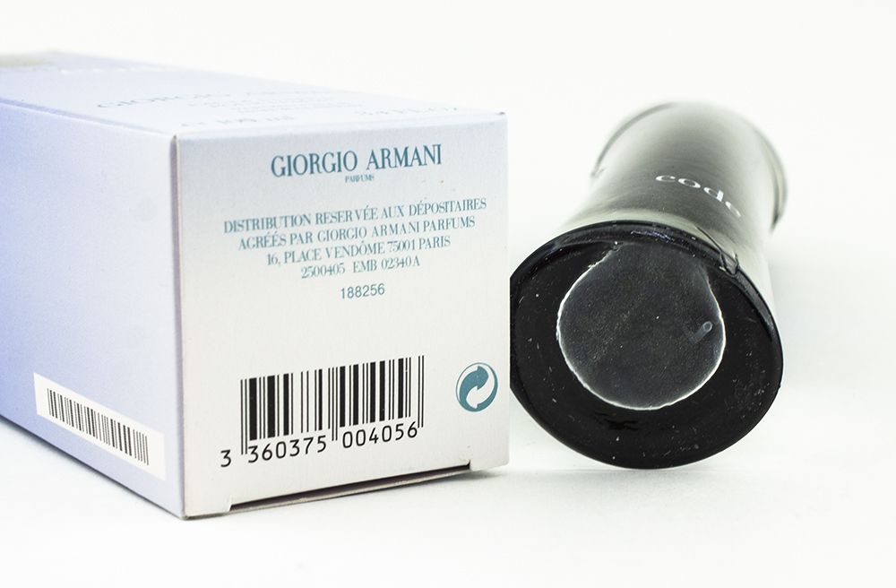 armani code 80ml