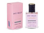 Giorgio Armani My Way, Edp, 33 ml