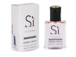 Giorgio Armani Si, Edp, 33 ml