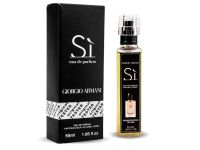 GIORGIO ARMANI SI, Edp, 55 ml GIORGIO ARMANI SI, Edp, 55 ml