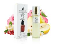 GIORGIO ARMANI SI PASSIONE, Edp, 45 ml GIORGIO ARMANI SI PASSIONE, Edp, 45 ml
