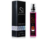 Giorgio Armani Si Passione, Edp, 55 ml Giorgio Armani Si Passione, Edp, 55 ml