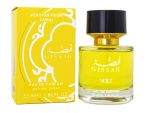 Gissah Volt, 55 ml