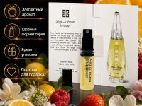 Givenchy Ange Ou Demon Le Secret, 2 ml