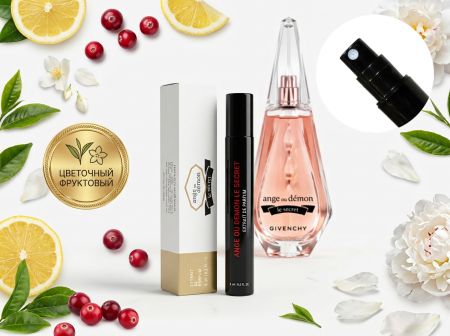 Givenchy Ange Ou Demon Le Secret, 6 ml