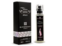 GIVENCHY ANGE OU DEMON LE SECRET ELIXIR, Edp, 55 ml GIVENCHY ANGE OU DEMON LE SECRET ELIXIR, Edp, 55 ml