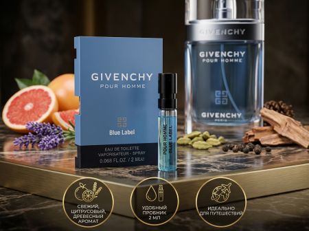 Givenchy Pour Homme Blue Label, 2 ml