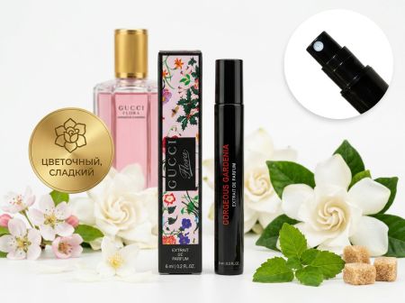 Gucci Flora by Gucci Gorgeous Gardenia, 6 ml