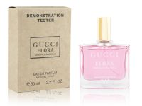 Gucci Flora Gorgeous Magnolia, Edp, 65 ml (Dubai) Gucci Flora Gorgeous Magnolia, Edp, 65 ml (Dubai)