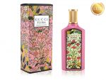 Gucci Flora Gorgeous Gardenia 2021, Edp, 100 ml (Люкс ОАЭ)