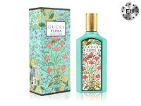 Gucci Flora Gorgeous Jasmine, Edp, 100 ml (Lux Europe) Gucci Flora Gorgeous Jasmine, Edp, 100 ml (Lux Europe)