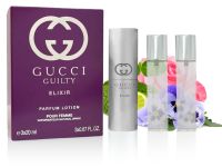 Gucci Guilty Elixir De Parfum Pour Femme, Edp, 3x20 ml (жен)