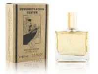 HFC Wrap Me in Dreams, Edp, 65 ml (Dubai) HFC Wrap Me in Dreams, Edp, 65 ml (Dubai)