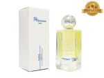 Hormone Paris This Is Not GABA, Edp, 100 ml (Премиум)