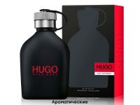 Hugo Boss Hugo Just Different, Edt, 100 ml