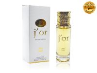 Johnwin J'or, Edp, 30 ml (ОАЭ ОРИГИНАЛ)