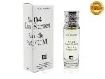 Johnwin No 04 Love Street, Edp, 30 ml (ОАЭ ОРИГИНАЛ)