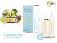 Духи Kajal Dahab, 30 ml (сходство с ароматом 100%)