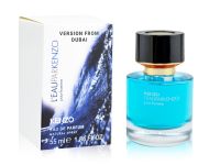 Kenzo L'Eau par Kenzo pour Homme, 55 ml