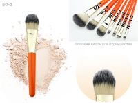Кисть для тонального крема и контуринга, плоская, БО-2