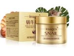 Крем для лица с муцином улитки Images Snail Essence, 50 г