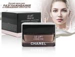 Крем для разглаживания кожи лица и шеи Chanel Le Lift Crème Fine (Легкий), 50 ml