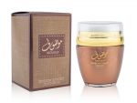 Крем для тела Ard Al Zaafaran Mousuf, 45 ml