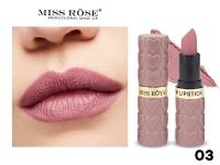 Кремовая помада Miss Rose Heart, тон 03 Кремовая помада Miss Rose Heart, тон 03