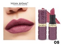 Кремовая помада Miss Rose Heart, тон 05 Кремовая помада Miss Rose Heart, тон 05