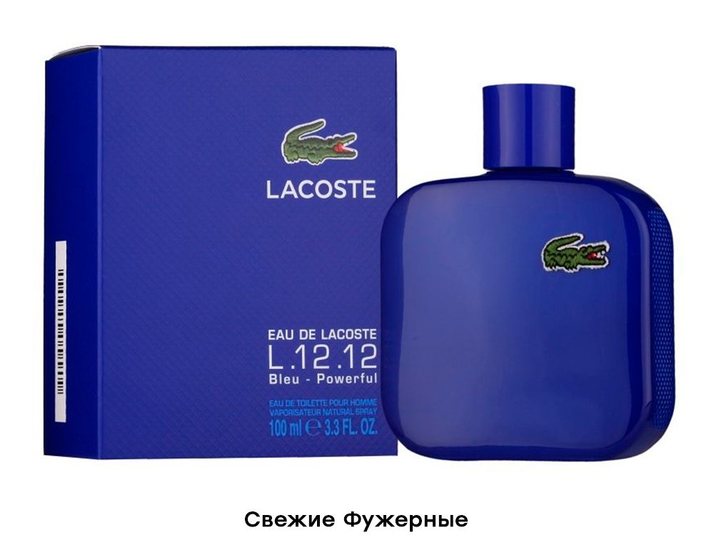 lacoste pour homme edt 100 ml