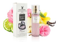 LANCOME TRESOR LA NUIT, Edp, 45 ml LANCOME TRESOR LA NUIT, Edp, 45 ml