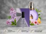 Lanvin Eclat D'Arpege, 2 ml